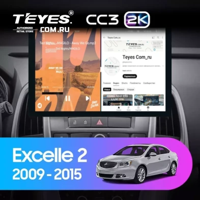 Штатная магнитола Teyes CC3 2K 360 6/128 Opel Astra J (2009-2017) (13")