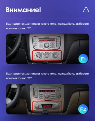 Штатная магнитола Teyes CC3 2K 6/128 Ford Focus 2 Mk 2 (2004-2011) F1 (13")
